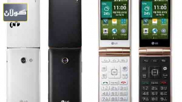 ئێڵ جی و مۆبایلێك بۆ چێشت خانە